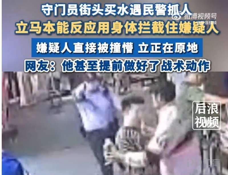 西甲赛事直播时间预告与比赛重播入口